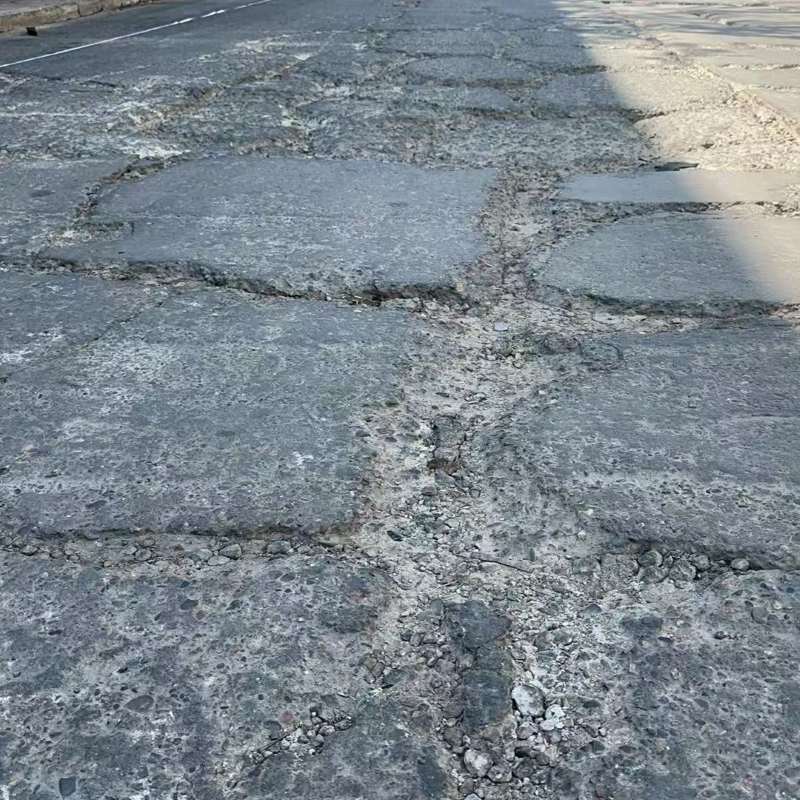 博爱路面起砂露石子修补料